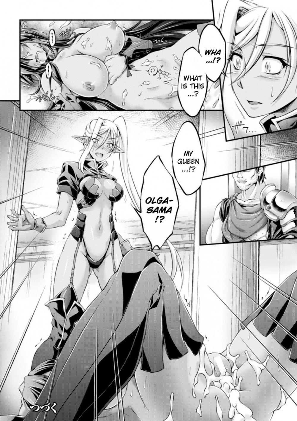 Hentai Manga Comic-Kuroinu ~Corrupted Maidens~ THE COMIC-Chapter 1-20